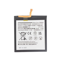 FS_FULL_FLUX_IMAGE:product-252:83b62effcae247a4