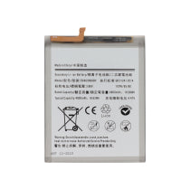 FS_FULL_FLUX_IMAGE:product-238:1ecb9aa0d95a3a7e