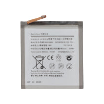FS_FULL_FLUX_IMAGE:product-276:6544cd963a078b39