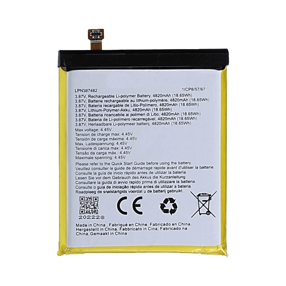 FS Parts battery compatible with Core X5