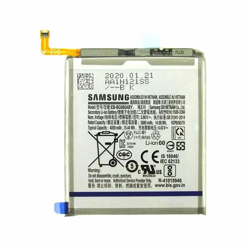FS_FULL_FLUX_IMAGE:product-592:bdfa4bf94c8273ea