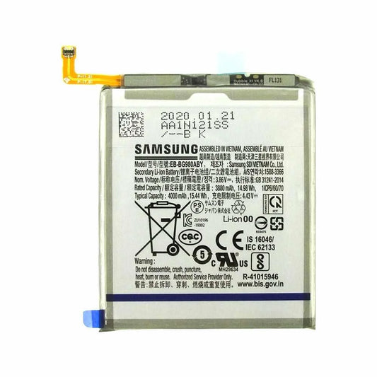 FS_FULL_FLUX_IMAGE:product-592:bdfa4bf94c8273ea