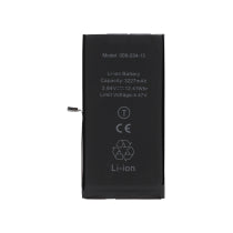 FS_FULL_FLUX_IMAGE:product-705:d3b5101d1ee96bd4