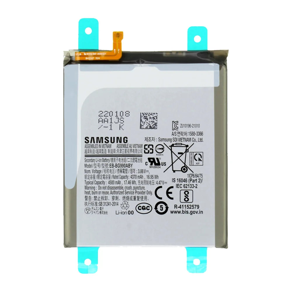 FS_FULL_FLUX_IMAGE:product-612:1b2abe89a3d7e384