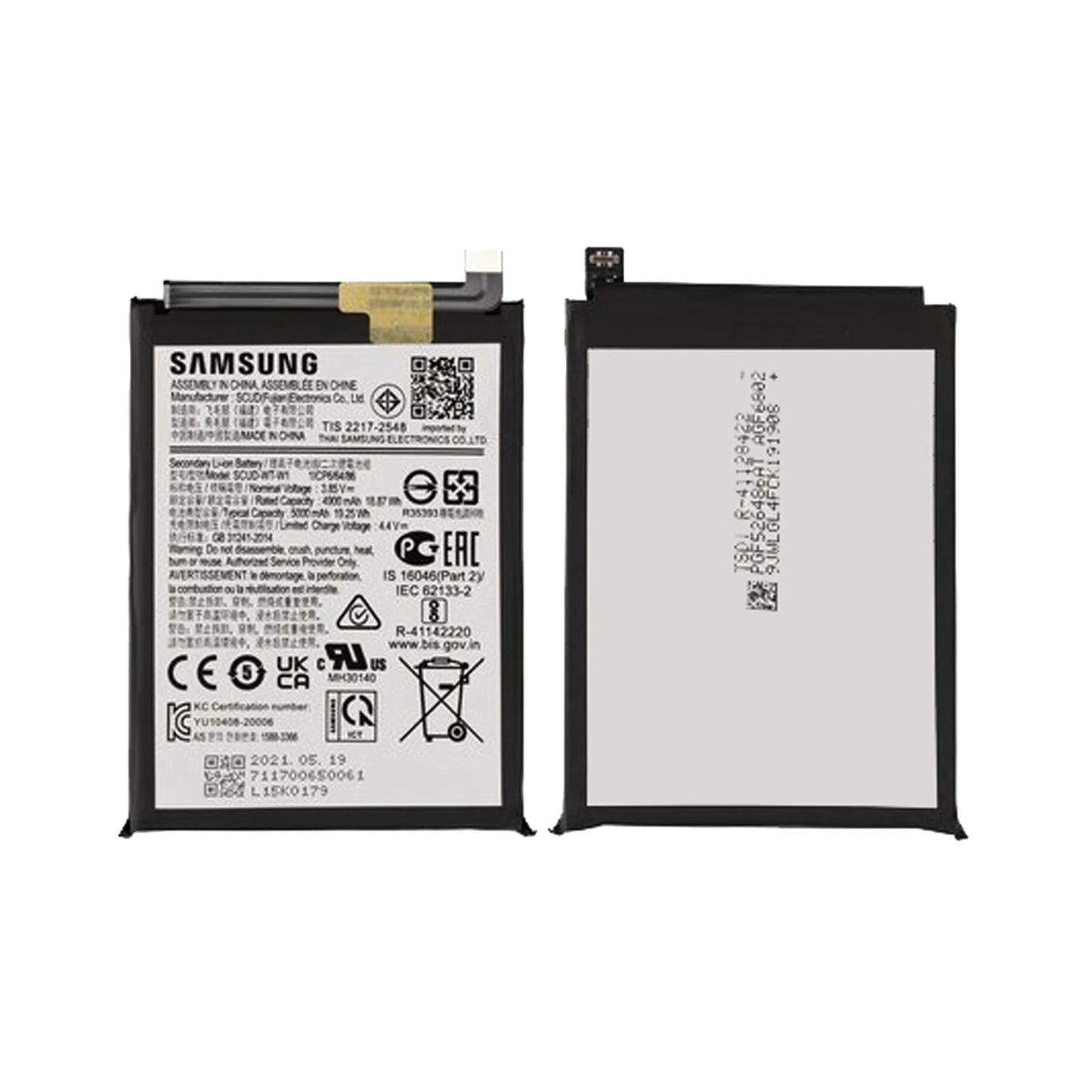 FS_FULL_FLUX_IMAGE:product-284:abfced685e2f3b6e
