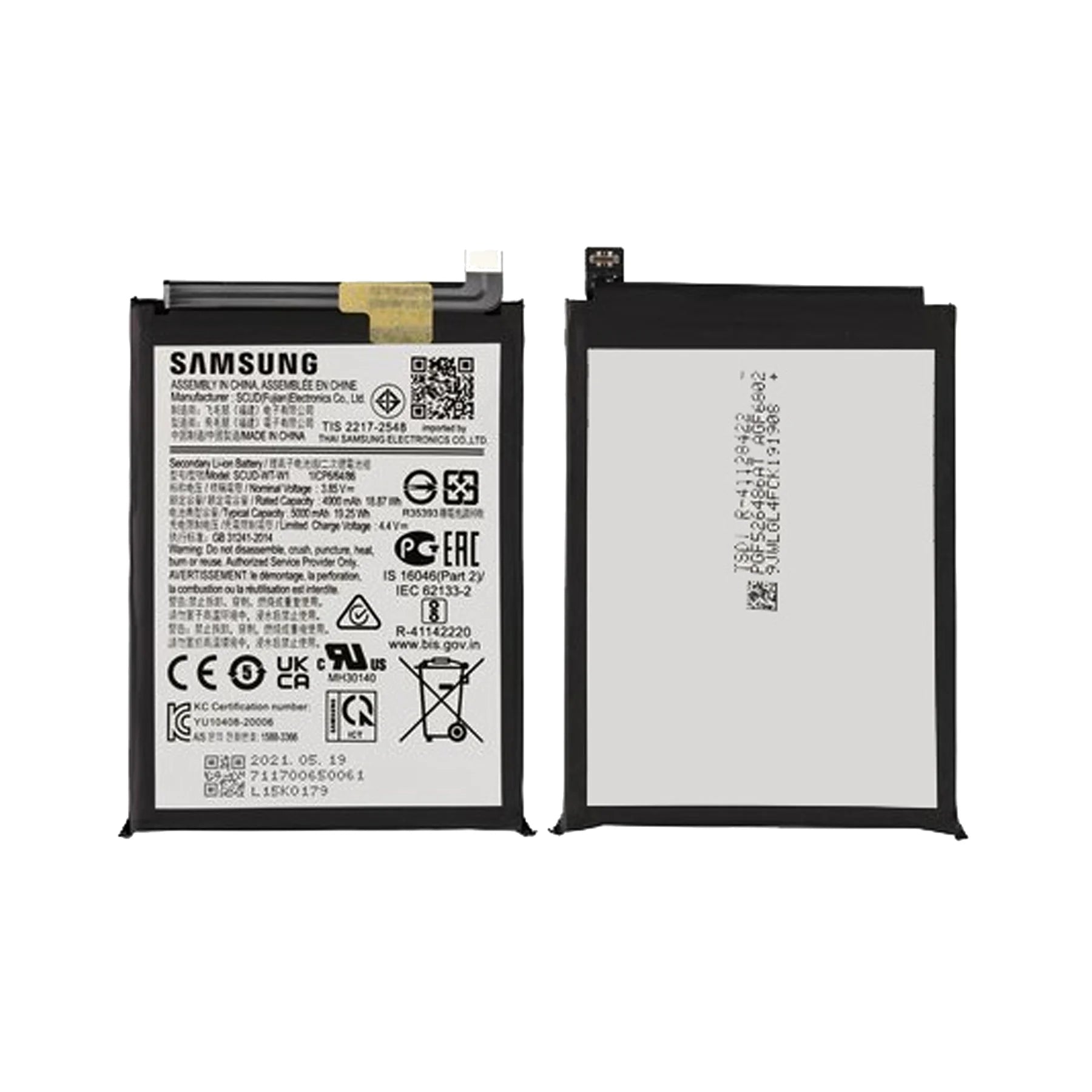 FS_FULL_FLUX_IMAGE:product-284:abfced685e2f3b6e