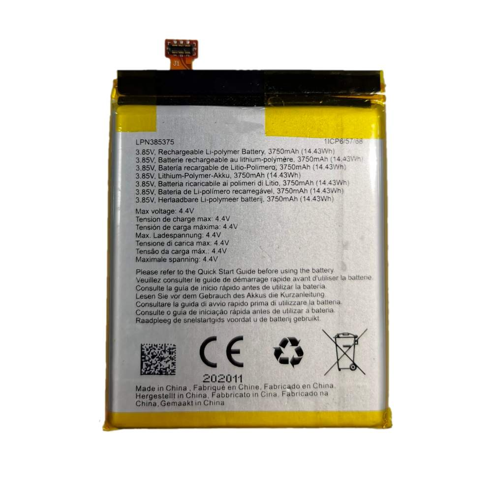 FS_FULL_FLUX_IMAGE:product-693:05ebdfc5e654ac5e