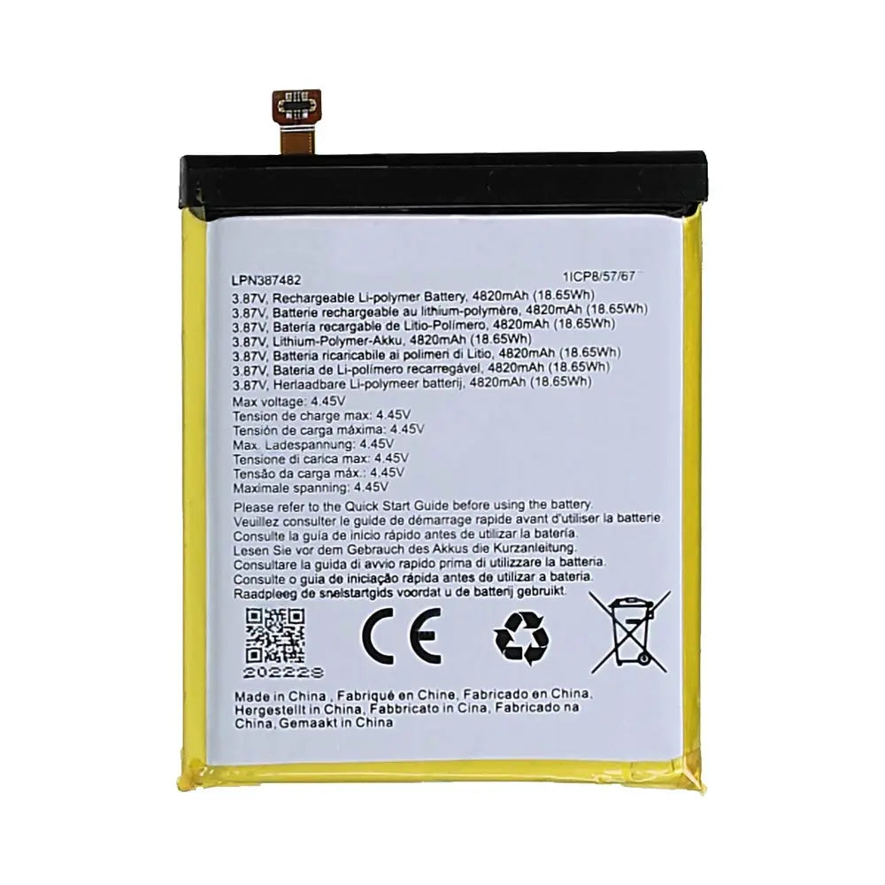 FS_FULL_FLUX_IMAGE:product-304:e395f7226440efb7